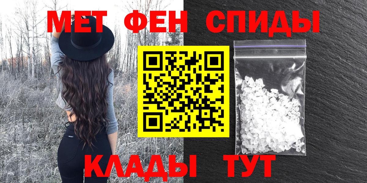 АМФ 97% Нефтеюганск