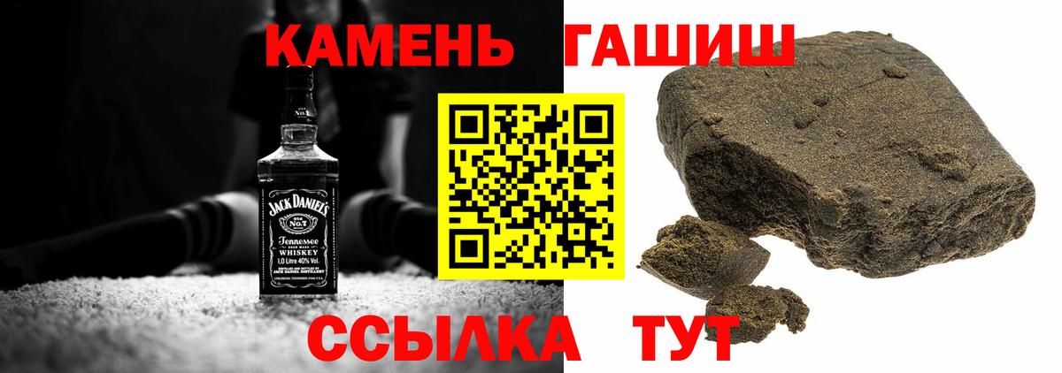 Cocaine Нефтеюганск