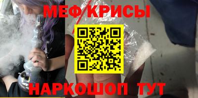 не бодяженный Татарск