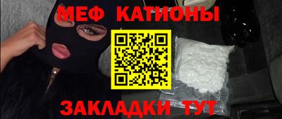тгк Тверь