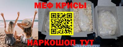 не бодяженный Татарск