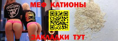 тгк Тверь