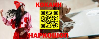 не бодяженный Татарск