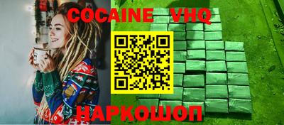 не бодяженный Татарск