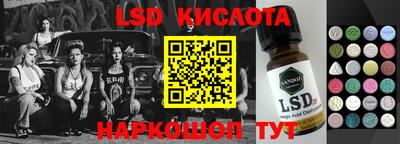 тгк Тверь