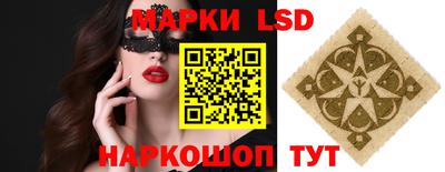 не бодяженный Татарск