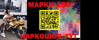мефедрон мука Тара