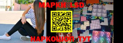 не бодяженный Татарск