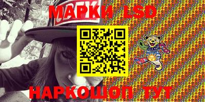 не бодяженный Татарск