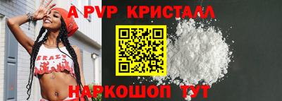тгк Тверь