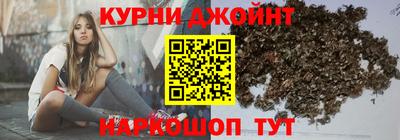 экстази Тулун