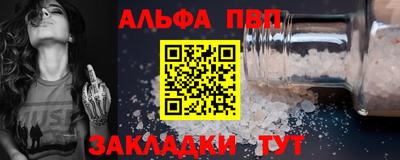 тгк Тверь