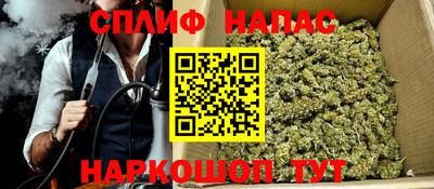 не бодяженный Татарск