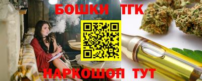 MDMA Premium VHQ Тула