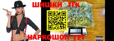тгк Тверь