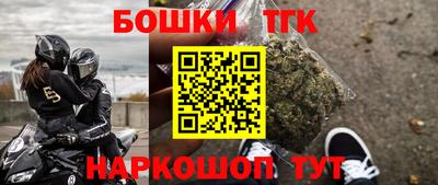 тгк Тверь