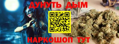 не бодяженный Татарск