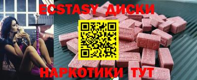 тгк Тверь