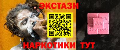 не бодяженный Татарск