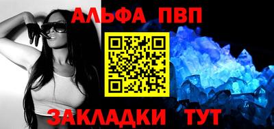 тгк Тверь