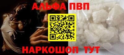 не бодяженный Татарск