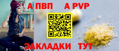 тгк Тверь