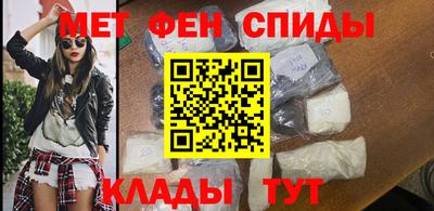 не бодяженный Татарск