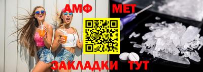 тгк Тверь