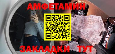 винт Туймазы