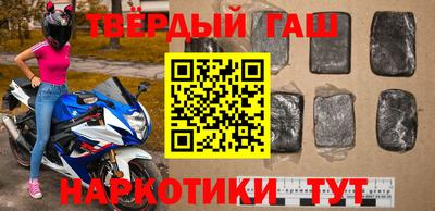 тгк Тверь
