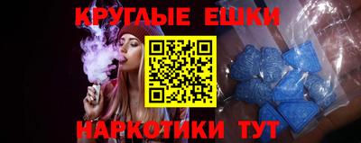 не бодяженный Татарск