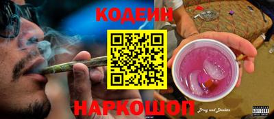 не бодяженный Татарск