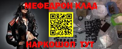 тгк Тверь
