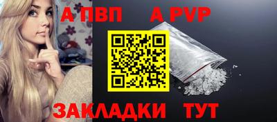 тгк Тверь