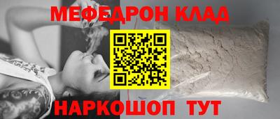 тгк Тверь