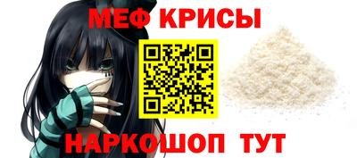 не бодяженный Татарск