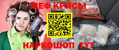 тгк Тверь